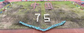 一场比赛的 一场比赛的